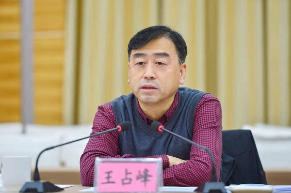 中國華融黨委書記、董事長王占峰一行赴宣漢縣督導(dǎo)調(diào)研定點幫扶工作