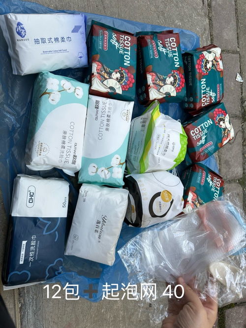 告別庫存，一元起批 日用品擺攤的終極告別指南與批發新機遇